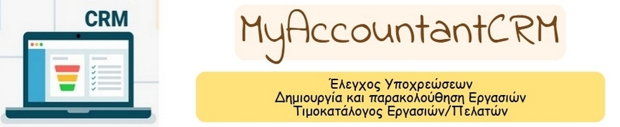 MyAccountantCRM
